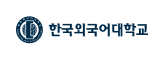 37_한국외대.png